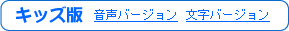 �L�b�Y��